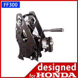 【ホンダ オプション品】サ・ラ・ダ FF300用 標準ヒッチ(97V1901)ホンダ (HONDA) 耕運機 耕耘機 耕うん機 管理機 に！【送料無料】 [ ホンダ 耕運機 家庭用 ミニ 耕運機 関連商品はニッチで！]