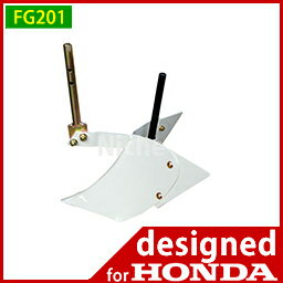 ۥ ̱ ѵ ̤  ץ åȡڥۥ ץʡۥץ FG201FG201J ۥå㡼磻(6879903)̱ ѵ ̤󵡤ʤHONDA ڥۥ ץ FG201-J (FG201J) ץʡ̵ۡ smtb-F