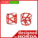 【ホンダ オプション品】プチな FG201用 ピアンタ FV200用 スパイラルローター450(3379803)ホンダ (HONDA) 耕運機 耕耘機 耕うん機 管理機 に！【送料無料】 [ ホンダ 耕運機 家庭用 ミニ 耕運機 関連商品はニッチで！] [ FV200-J FV200-JG ]