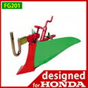 ۥ ̱ ѵ ̤  ץ åȡڥۥ ץʡۥץ FG201 ꡼ڴ(ؤʤ)W(3379808)̱ ѵ ̤󵡤ʤHONDA ڥۥ ץ FG201-J (FG201J) ץʡ̵ۡ smtb-F