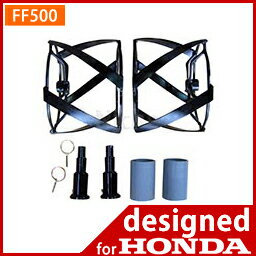 【ホンダ オプション品】サ・ラ・ダ FF500用スパイラルローター500FF500L用 ホンダ (HONDA) 耕運機 耕耘機 耕うん機 管理機 に！【送料無料】 【smtb-F】[ ホンダ 耕運機 家庭用 ミニ 耕運機 関連商品はニッチで！]ホンダ 耕運機 耕耘機 耕うん機 管理機 サラダアタッチメント