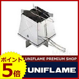 【送料無料】ユニフレーム ネイチャーストーブ【uniflame ユニフレームならプレミアムショップのニッチで！】【防災・地震・非常・救急 SA】  キャンプ 用品 オートキャンプ 用品 のニッチ！[P5]