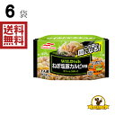 【冷凍】マルハ WILDish ねぎ塩豚カルビ炒飯 x6袋