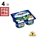 【冷蔵】明治 ブルガリアヨーグルト しゃきしゃきアロエ 4パックx4個