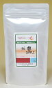 玉葱サプリ 370mg×90粒 農薬完全不使用、自然栽培で育てられた四国香川県の元気野菜タマネギ 純粋玉ねぎ100%でサラサラ体験! 国産の植物性プルランカプセル使用【メール便(ネコポス)OK】国産農薬完全不使用