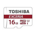 ¡Ú¥á¡¼¥ëÊØÈ¯Á÷¾¦ÉʡۡÎÅì¼Ç¡ÏEXCERIA THN-M302R0160A2¡¡³¤³°¥Ñ¥Ã¥±¡¼¥¸