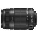 ★[CANON]EF-S55-250mm F4-5.6 IS II※白箱包装、新品未開封品です。