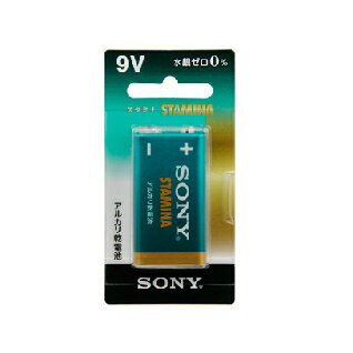 夕方6時まで当日発送[SONY]アルカリ乾電池 9V 角型　6LR61SG-BHD