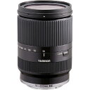 【納得の3年保証付き】[タムロン]18-200mm F/3.5-6.3 Di III VCブラック (Model B011) ソニー Eマウント用 3000円キャッシュバックキャンペーン対象商品