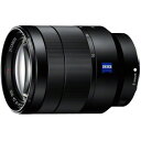 Vario-Tessar T* FE 24-70mm F4 ZA OSS(SEL2470Z)αフルサイズミラーレス ウインターキャンペーン2019年11月1日〜2020年1月13日