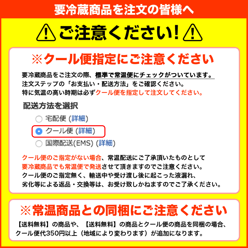 ５０発泡にごり酒50 旭酒造 獺祭（だっさい）純米大吟醸　720ml　 要冷蔵 山口県のお酒　スパークリング こちらの商品はクール発送( +クール代)となります。