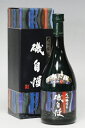 磯自慢　純米大吟醸アートラベル（新エメラルド）720ml 12％OFF！