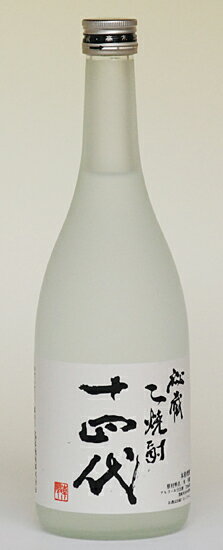 十四代　秘蔵焼酎720ml　25°44％OFF【あす楽対応_関東】【2012　お中元】【サマーギフト】【敬老の日】【1koff】