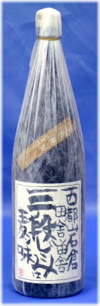 ʤ1.8L2530OFFڤб_ۡ02P16mar10eagles