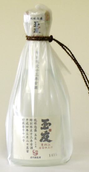 玉友【特別限定十三年古酒】500ml　30°【2012　お中元】【サマーギフト】【RCPmara1207】