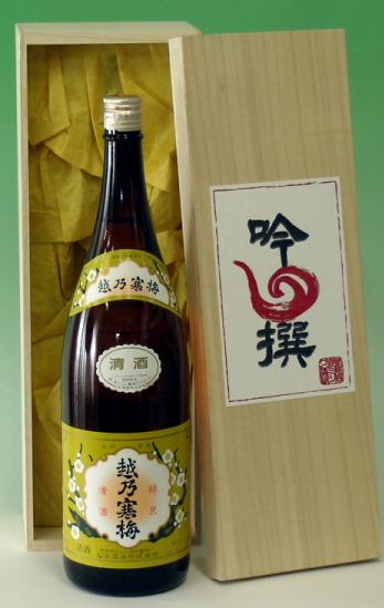 【吟選桐箱入】越乃寒梅　佳撰　1.8L　20％OFF（日本酒）《送料無料》【あす楽対応_関東】【楽ギフ_メッセ入力】【楽ギフ_のし宛書】【楽ギフ_包装】【楽ギフ_のし】【楽ギフ_メッセ】桐箱入りギフトギフト【敬老の日】お歳暮、お中元などギフトに最適！【1koff】