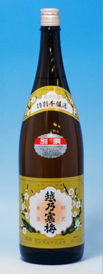 越乃寒梅　別撰　特別本醸造　1.8L 20％OFF！【2012　お中元】【サマーギフト】【敬老の日】