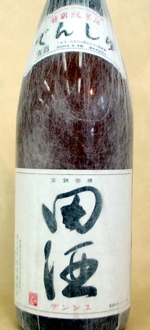 田酒　特別純米酒1.8L　28％OFF！【2012　お中元】【サマーギフト】