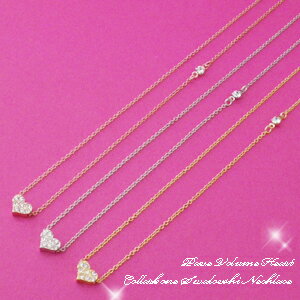 ɃXLe[ɂn[gŃIVɁpFՂn[gXlbNXe[ɂ킢n[gt