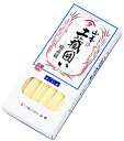 三輪素麺 土蔵囲い 【土蔵囲い】【三輪そうめん山本】【そうめん】【にゅうめん】【レシピ】【みわそうめん やまもと】【三輪そうめん 山本】【RCP】【10P12Sep14】