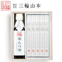 【期間限定ポイント10倍 2017/5/20 20