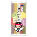 卑弥呼五彩【そうめん】【にゅうめん】【レシピ】【みわそうめん やまもと】【三輪そうめん 山本】【RCP】【10P12Sep14】