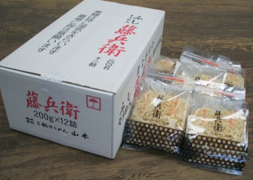 【送料無料】そうめんふし 藤兵衛（12ヶ入ケース）