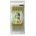手延べ海藻めん【そうめん】【にゅうめん】【レシピ】【みわそうめん やまもと】【三輪そうめん 山本】【RCP】【10P12Sep14】