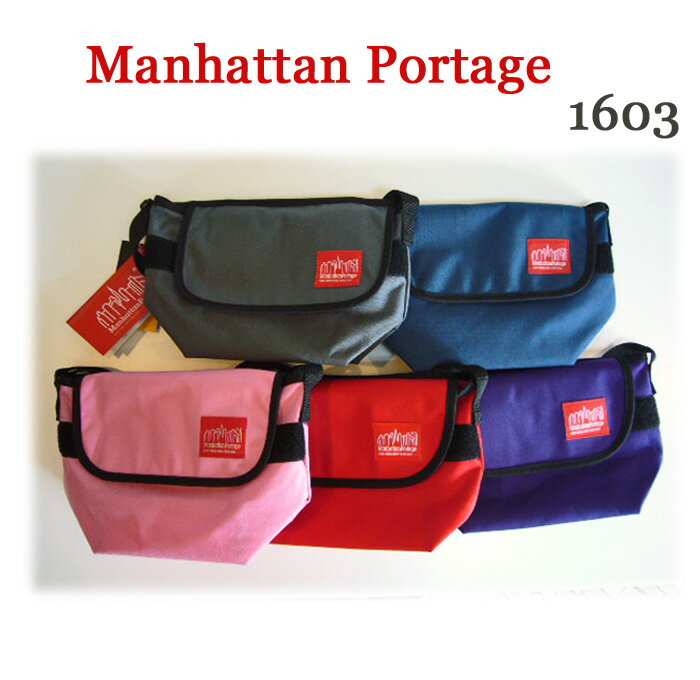 1,000ǥˡʥѥХåʤΤȤ䤹ǼǤޤManhattan Portageޥϥåݡơ ʥ å󥸥㡼Хå 1603