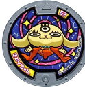 妖怪メダル第3章 さとりちゃん ノーマル 全品送料無料 新...