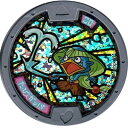 妖怪メダル第3章 たびガッパ ホロ 全品送料無料!【新品・Q...