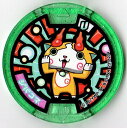 妖怪メダルU stage1 ジバコマ【 ーマル Uメダル 全...