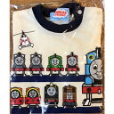きかんしゃトーマス 長袖Tシャツ クリーム(ホワイト) 80cm 90cm 95cm 110cm 120cm 下着 インナー キッズ 子供 男の子 女の子 キャラクター 子供Tシャツ 幼稚園 保育園 男の子トレーニングパンツ キッズパンツ キッズ下着 子供肌着 送料無料