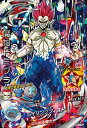 ドラゴンボールヒーローズ GDM10弾 HGD10-SEC 魔神ドミグラ UR 新品 全品送料無料