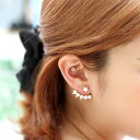 ロケットパールバックキャッチピアス/1ペア 真珠 20G 2...
