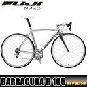 フジ FUJI 2012 BARRACUDA R 105 （ROAD BIKE） シルバー A26B B3C C5D D2E E32F 【がんばろう！福島】 10P28oct13