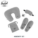 ハーシェル サプライ Herschel Supply 正規販売店 機内用安眠セット AMENITY KIT 10542-02256 HEATHERED GREY 父の日 ギフト ラッピング