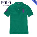25%OFFセール 【販売期間 1/23 16:00~1/28 09:59】 ポロ ラルフローレン キッズ POLO RALPH LAUREN CHILDREN 正規品 子供服 ボーイズ ポロシャツ Big Pony Mesh Polo #17535486 GREEN D15S25