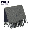 ポロ ラルフローレン マフラー メンズ レディース 正規品 POLO RALPH LAUREN リバーシブル REVERSIBLE SCARF
