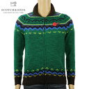 20%OFFZ[  ̔ 1 1 0:00`1 14 23:59  XRb`Ah\[  Z[^[ Y K̔X SCOTCHSODA Zip-thru cardigan in chunky slub yarn knit 101655 17 D00S20