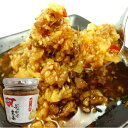 【新パッケージ】松阪牛ぶっかけ生姜 200g(国内土産 三重県お土産 伊勢 志摩 鳥羽 おみやげ お土産 手土産 ブランド牛 名物)