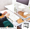 パソコンデスク ガラス PCデスク 80cm幅 奥行50cm オフィスデスク 机 つくえ パソコンラック パソコン台 オシャレ RCP