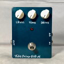 マキノ工房/Tube Driver 808-M ver.2【お取り寄せ商品】