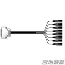 Mogami/2932 8ch Dsub25-XLRM 1m