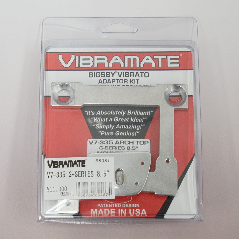 VIBRAMATE/V7-335 Mounting Kit 【Epiphone サイズ 8…...:miyajimusic:10041262