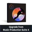 iZotope/Music Production Suite 5.1 Upgrade from Music Production Suite 4.1【オンライン納品】【~10/20 期間限定特価キャンペーン】