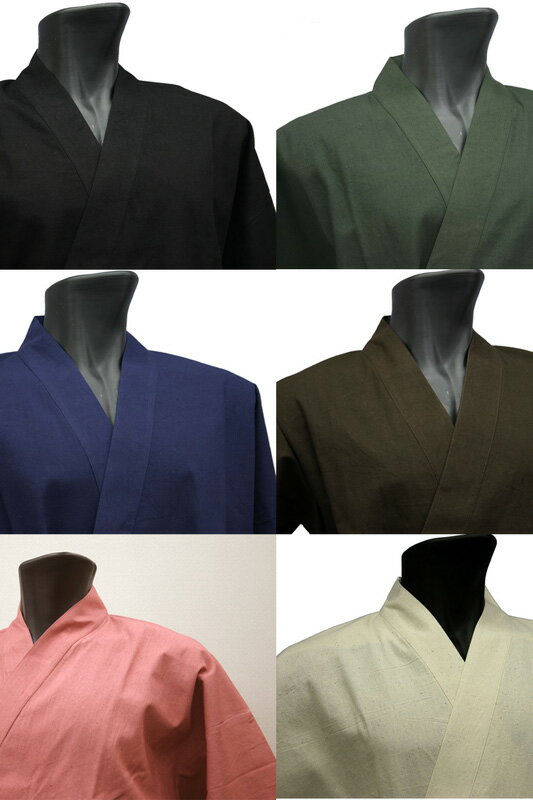 オリジナル作務衣【匠】(たくみ）綿100％（黒色・紺藍・濃茶・ピンク・濃緑・生成り）機能美デザイン！男女兼用作務衣