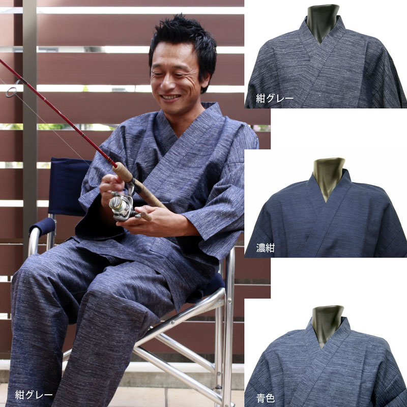 久留米織作務衣 綿100％ 節織り紬 （紺グレー・濃紺・青色）安心の日本製。品質の良い綿100％国産作務衣