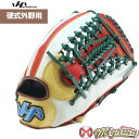 ハタケヤマ HATAKEYAMA 353 外野用 硬式外野グローブ 外野手用 硬式グローブ グラブ 右投げ 海外