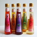 選べるギフト 信州産こだわり飲む酢 3本セット(5倍希釈) ...